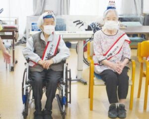 ケアホーム俊徳道　9 月のお誕生日会