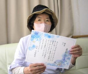 コンフォート門真　塗り絵コンクール
